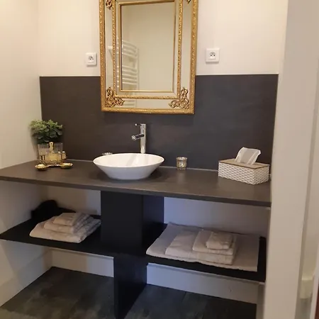 La Maison Dans Le Parc Hotel 3*