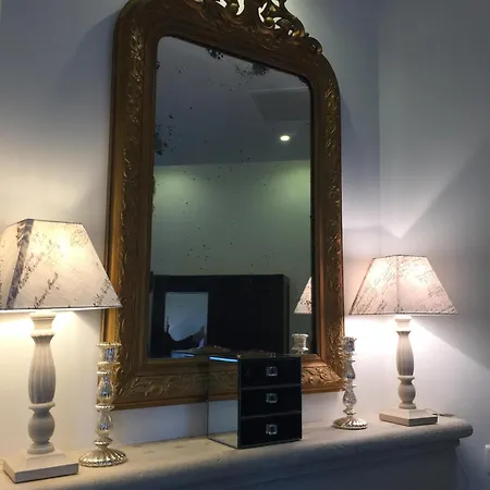 La Maison Dans Le Parc Hotel 3*